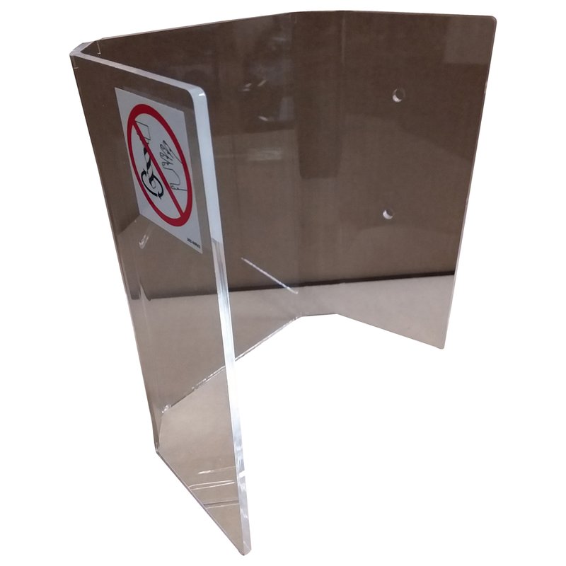 ECRAN DE PROTECTION
